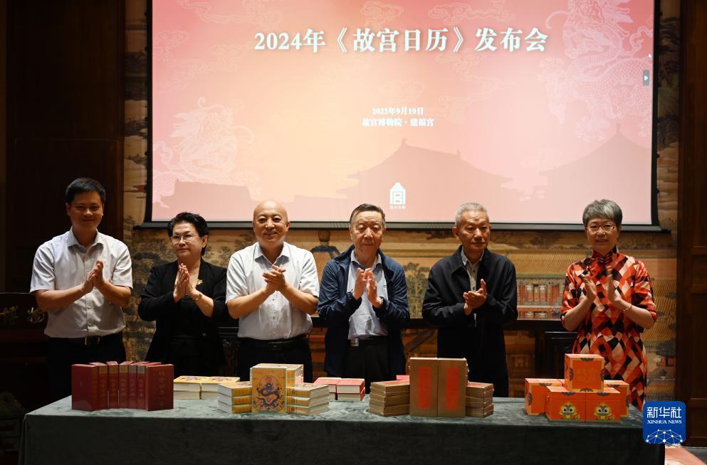 现金流游戏网页版